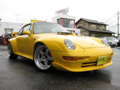 1994N|VF911JGT2Look02